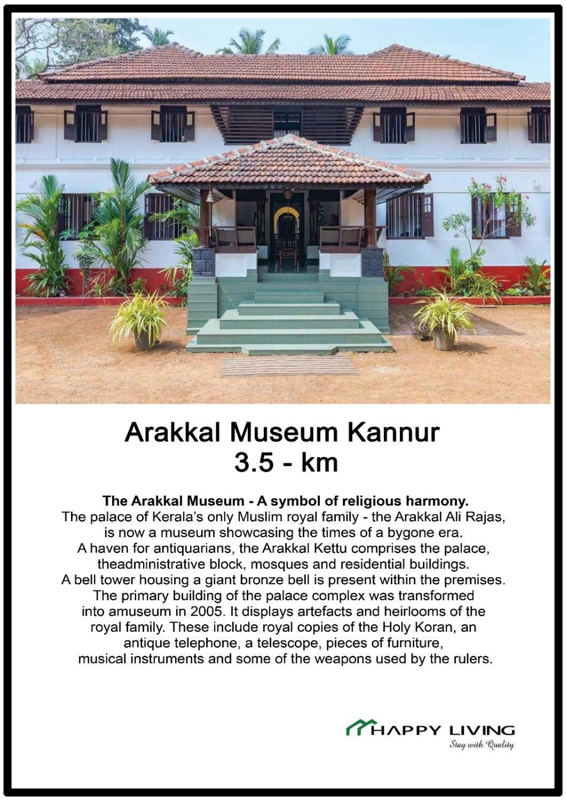 Happy Living Dormitory Kannur Railway Station Экстерьер фото